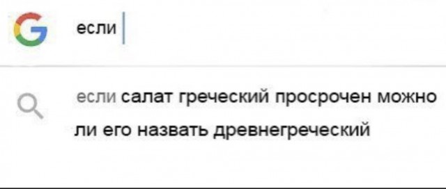 Так себе картинки 25.11.22