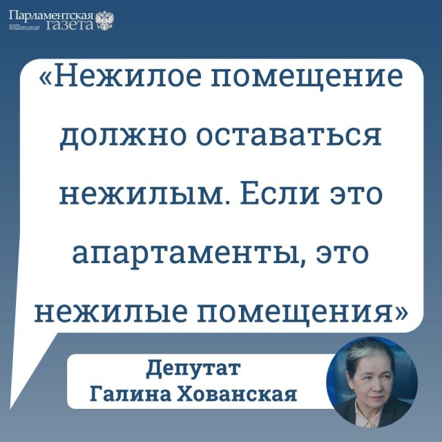 Победная поступь идиотизма по планете – том 3