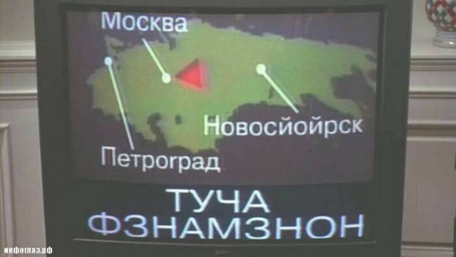 Кадр из Терминатор 2