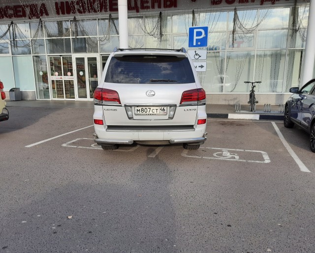 Водителей будут штрафовать по фотографиям в «Народном инспекторе»