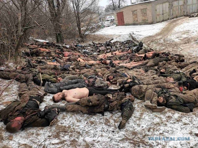 Украина пообещала «великие события» 24 февраля