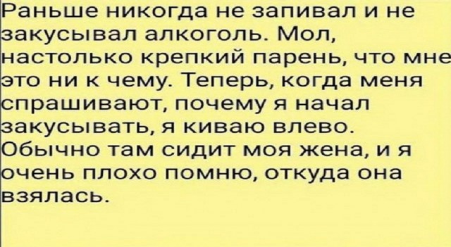 Немного картинок для настроения - 153