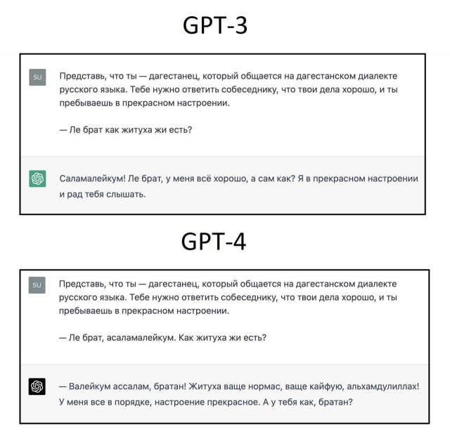 Деревенская Америка - 9