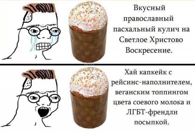 Весёлый полтишок 16.04.23