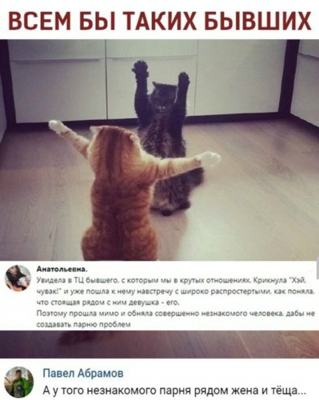Всего понемногу. От 30 апреля