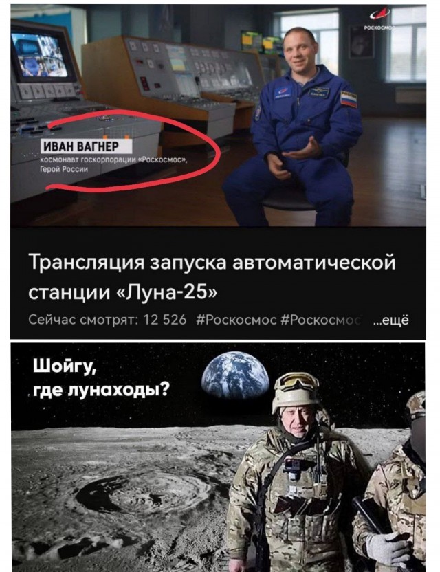 Всего понемногу. От 12.08