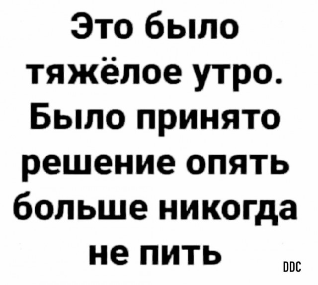 Визуальный микс