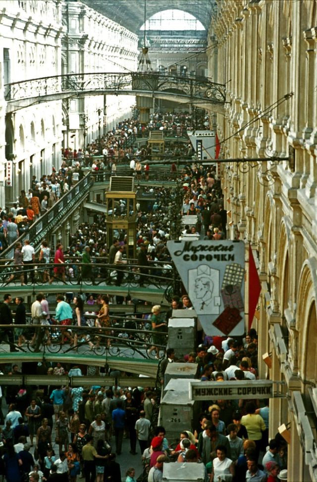 Фото Москвы 1970-х, сделанные британским фотографом