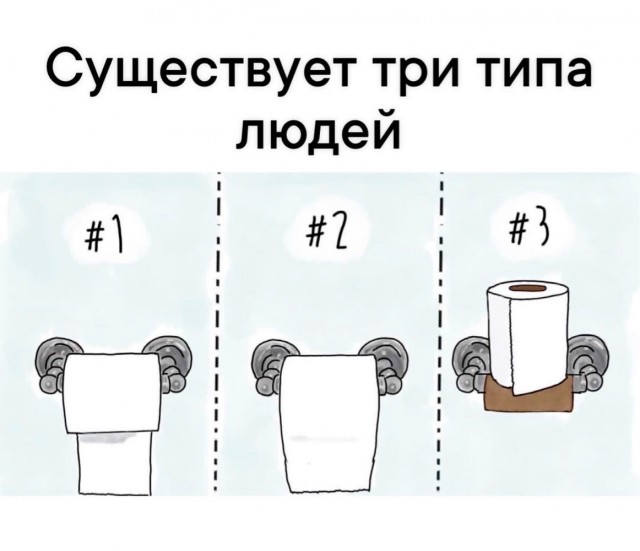 Достойный поступок