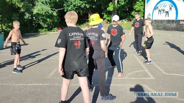 Дворовые игры