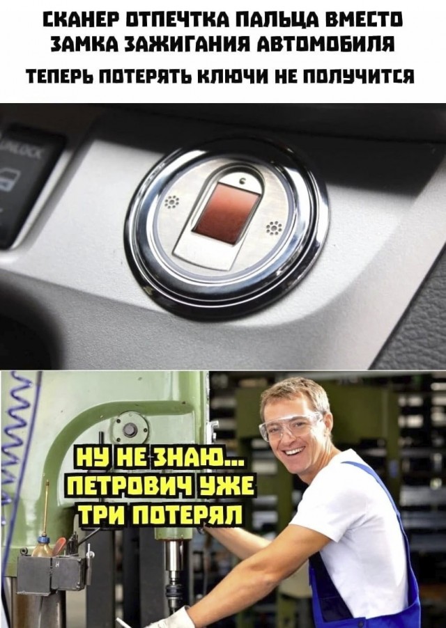 Немного картинок и прочей хреноты Vol. 27