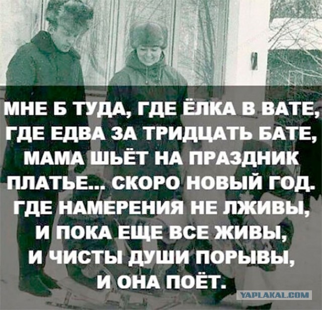 Я бы тоже бы купил бы