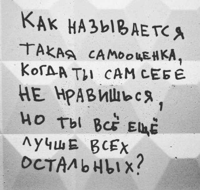 Народная меДИЧина 3015