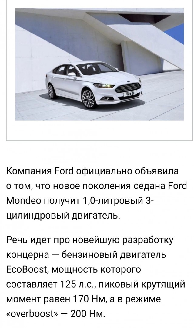 А ну-ка, разубедите меня скорее