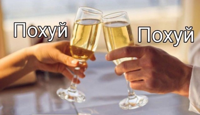 Немного немного