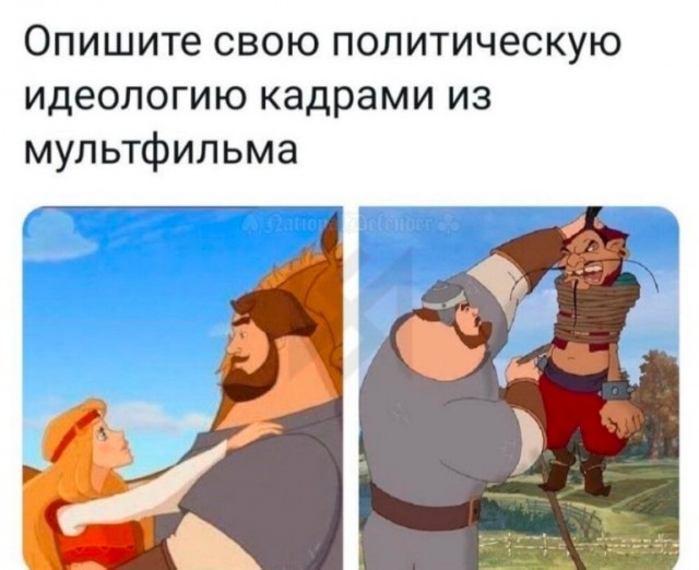 Мемчики и картинки для настроения и подумать