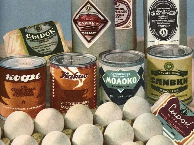 Советские продукты, которые сегодня невозможно найти в магазинах
