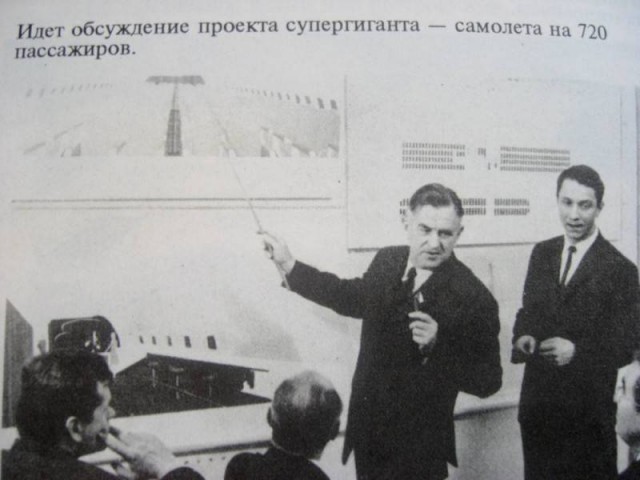 Ан-22: «Летающий собор» Страны Советов