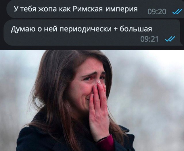 Всего понемногу. От 27.02.24