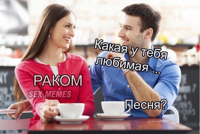Всего понемногу. От 02.04.24