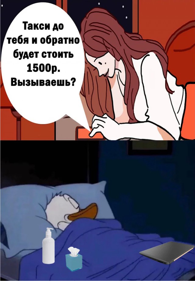 Роскошная московская девушка