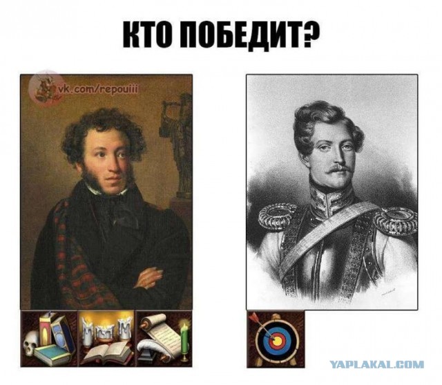 Немного о Героях