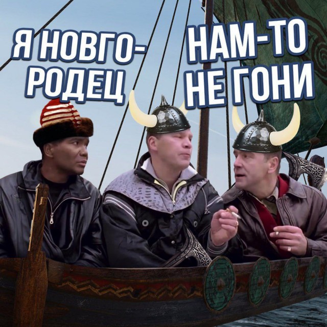 Никакие картинки