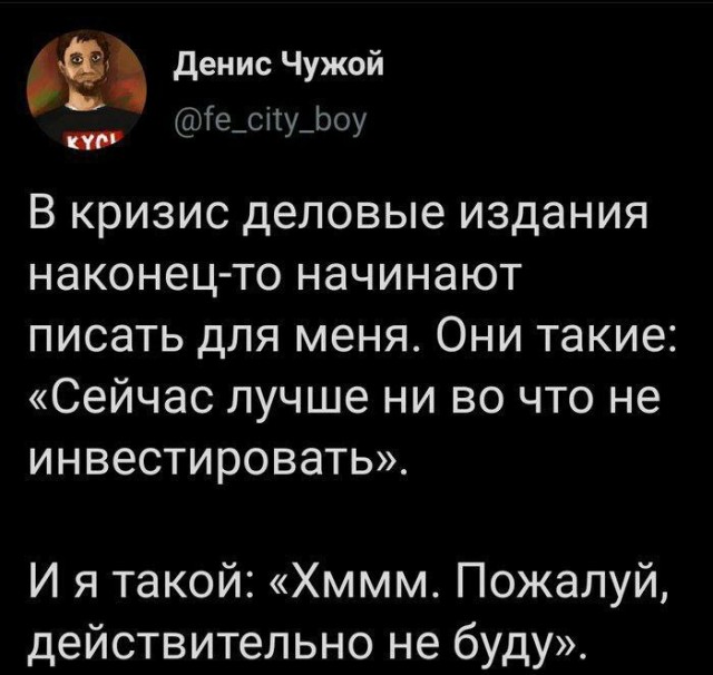 Никакие картинки