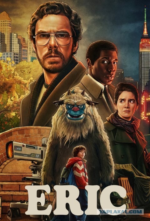 Сериалы на выходные 4