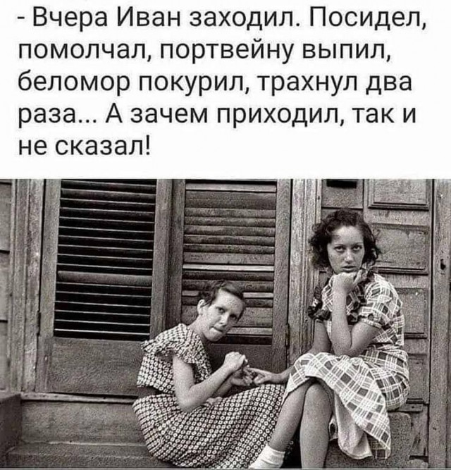 Всего понемногу. От 24.06.2024