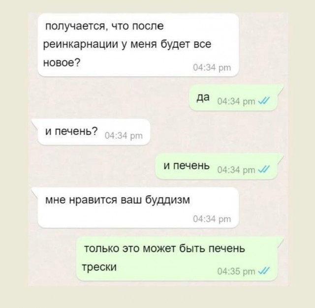 Завалялось тут случайно немного забавных картинок