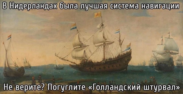 Сборник бабаянов или неожиданная помойка