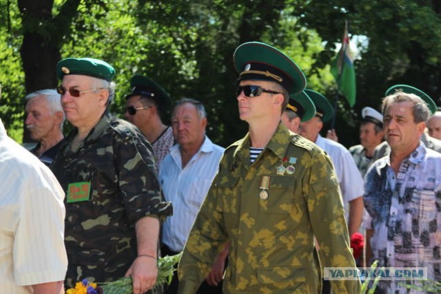 День пограничника-2013.