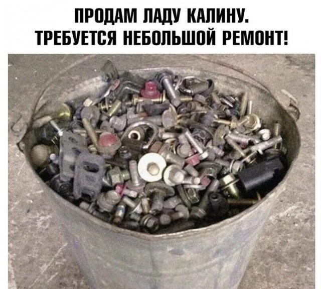 Ох ты ж... Попали под лесовоз