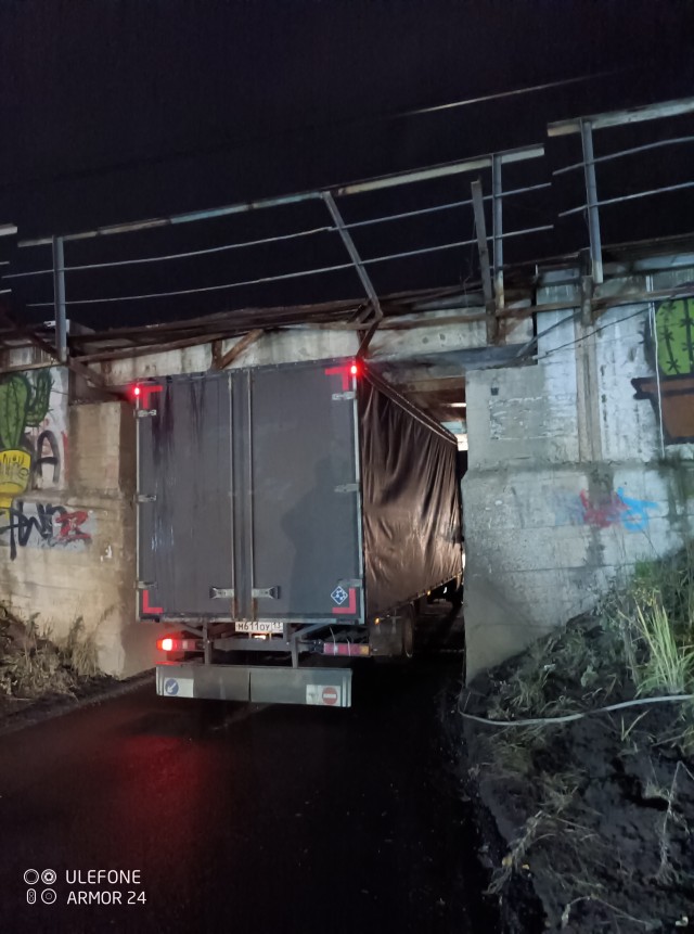 Подстава от армяндорстрой...