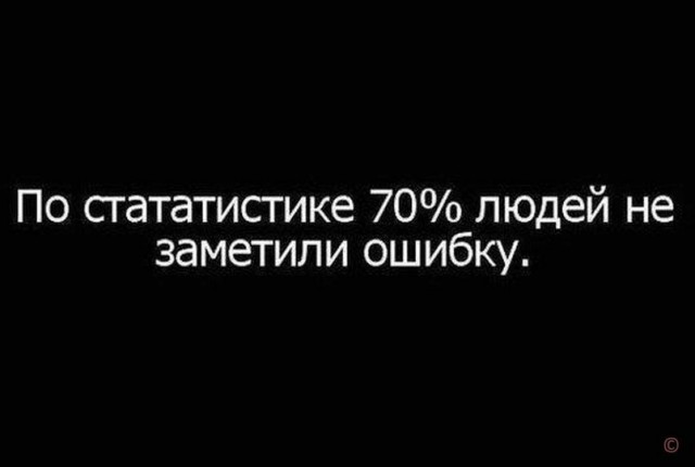 Картинки разные с надписями и без