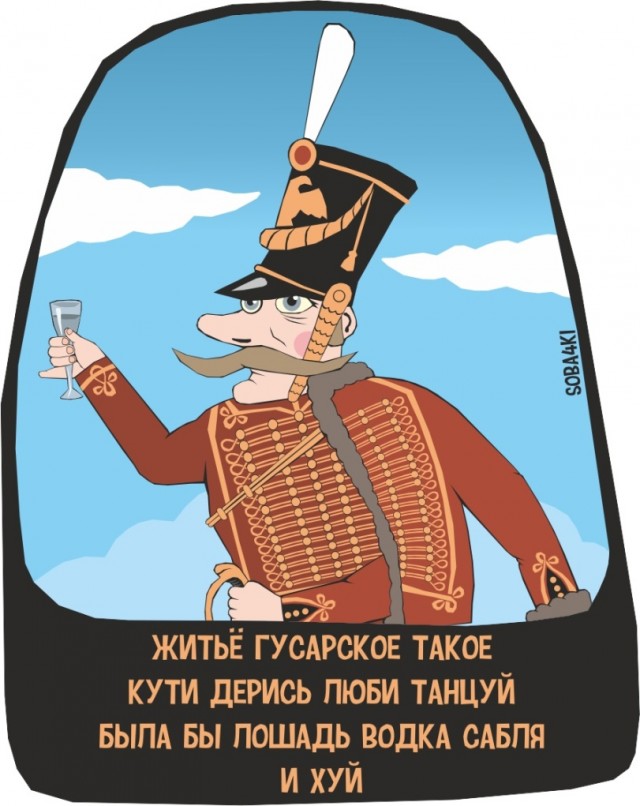 Ныть не буду и не хочу. Мне 41