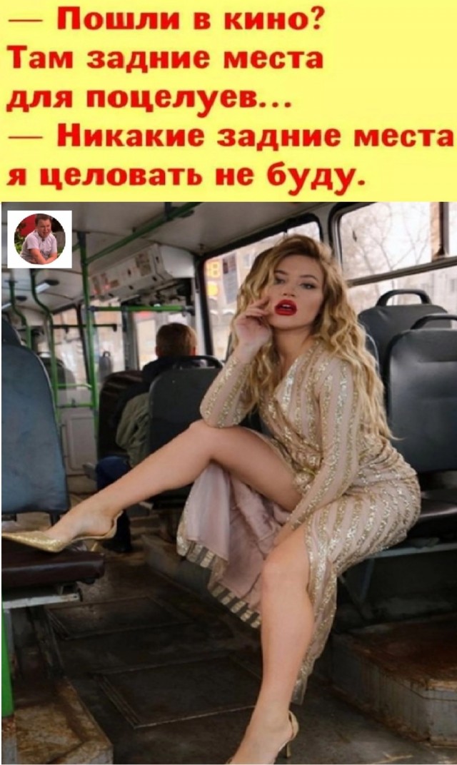 Завалялось тут случайно немного забавных картинок