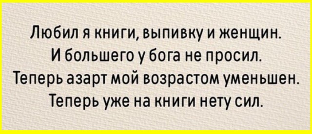 Картинки для...