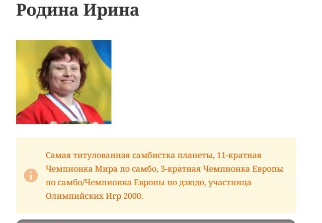 Две женщины заболели ботулизмом из-за шпрот «За Родину», купивших у продавца, который торговал консервами из грузовика