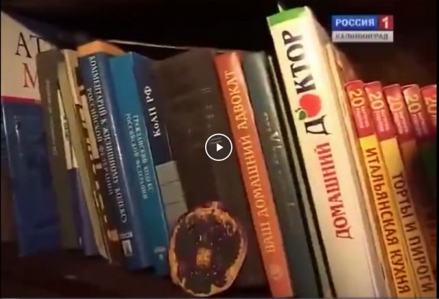 Остросюжетный детектив ограбление по...