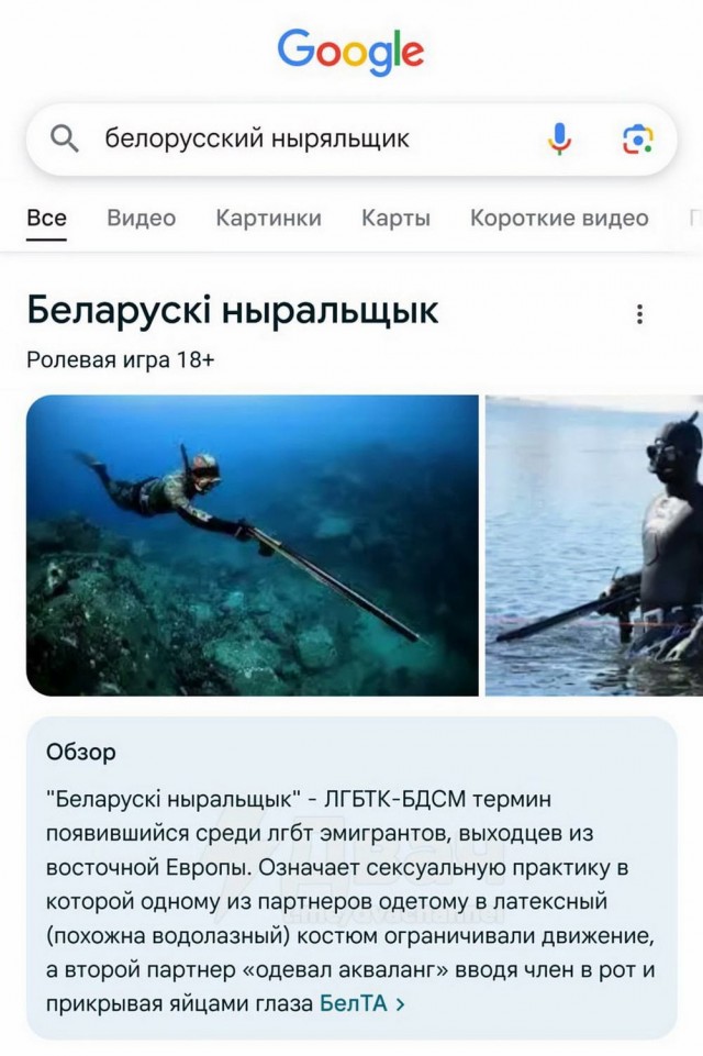 Картинки разные с надписями и без