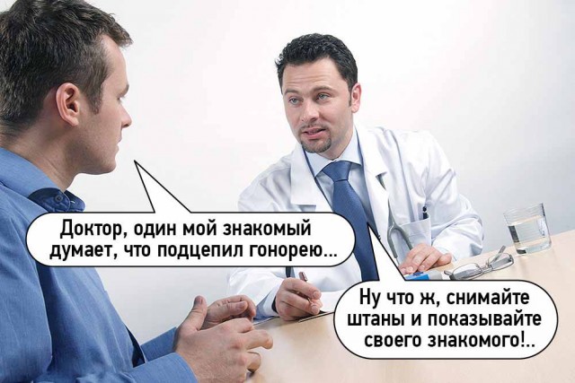 Завалялось тут случайно немного забавных картинок
