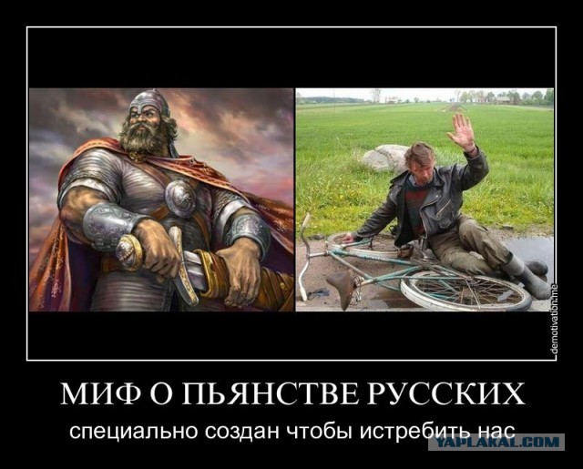 В шведском университете Линнея кто-то зашёл в комнату для медитаций и оставил в Коранах закладки… из бекона.