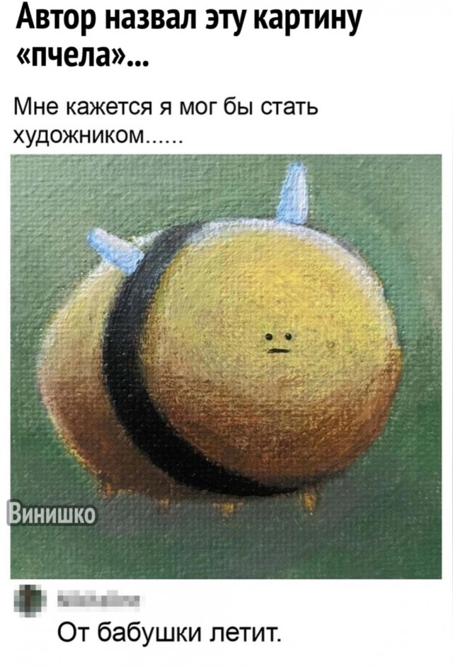 Завалялось тут случайно немного забавных картинок