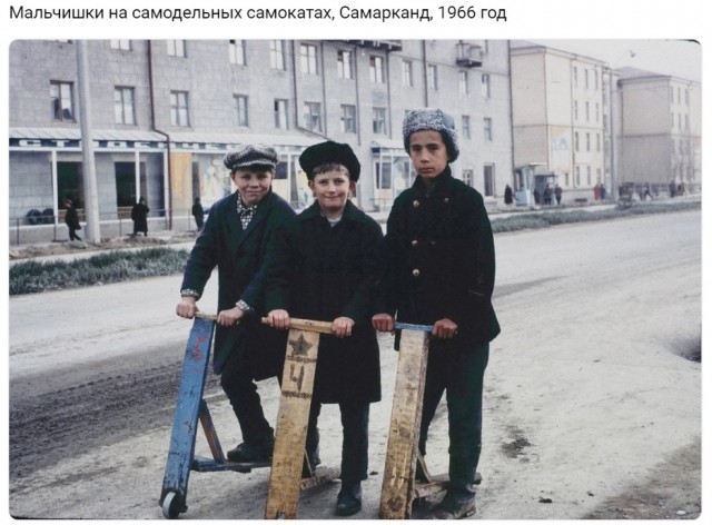 ​ Фотографии из прошлого нашей страны – 96