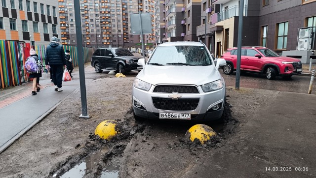 Хамство заразительно