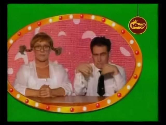 Новые деньги
