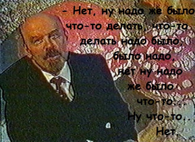 Путин внезапно приехал в Кремль после 23:00