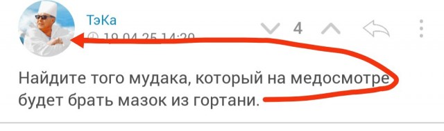 Отборные баяны 10-летней выдержки - LADY'S- Edition
